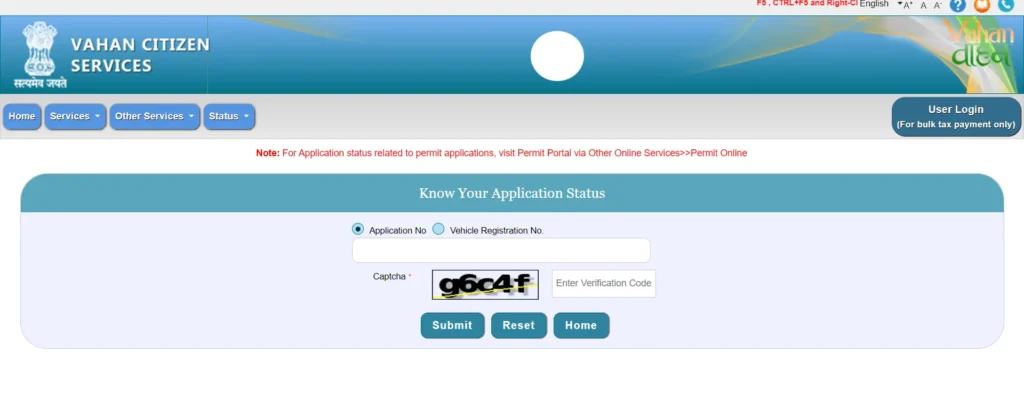 HSRP Number Plate Booking Online - High Security Registration Plate